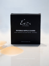 Nude silicone nipple covers